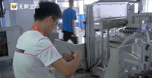 章躍洪勞模工匠技術服務隊 技術發力攻難關，助力企業自動化生產